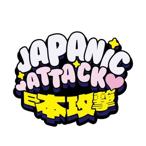 Japanic Attack