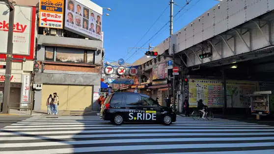 One of Ameyoko Shopping District Entrance 