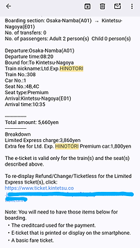 Train e-ticket details: Osaka-Namba to Kintetsu-Nagoya on Ltd. Exp. HINOTORI, 08:20 departure, 2 adults, premium seats, total 5,660 yen.